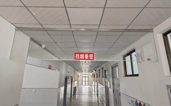 白碱滩挡烟垂壁的作用是什么 白碱滩挡烟垂壁的作用是什么